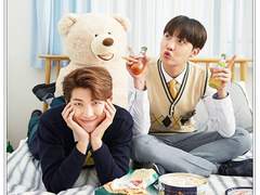 [홉랩] 도망가지마