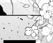 좋은 친구가 될 수 없음을.