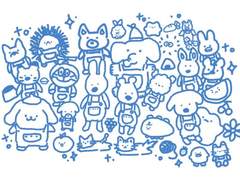 20200519 WINNER 家 숨은 그림 찾기