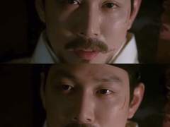 [청자성] 호두현령虎頭懸鈴