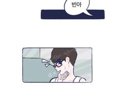 [은콩] 으누와 비니의 첫만남