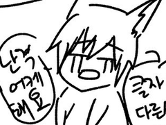 [FF14] 어디에도 털어놓을수가 없어...