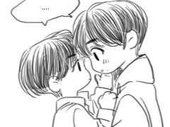 탕후루는 마음으로 줬어요