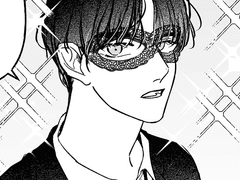 죄가 없는 한 방 1~2