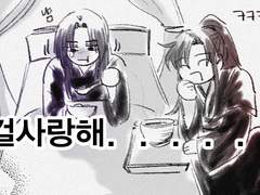 마도조사 연성 백업2