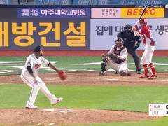 06.02(화) 18:30KBO KT vs 두산 (라인업 분석 예정)