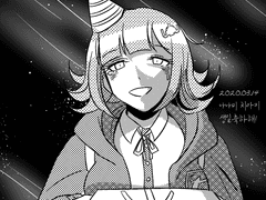 20년도 3,4 월 단간