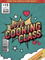 러브 쿠킹 클래스