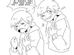 버터네 오쵸즈 백업