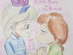 꼬마 왕자와 꼬마 공주