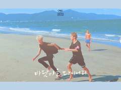 바닷마을 다이어리