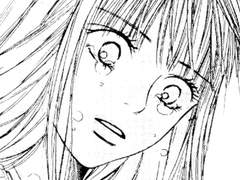 쿠로누마 사와코, 야노 아야네