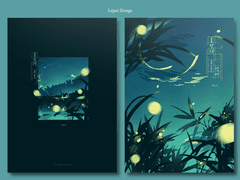 No.013 [풀벌레 우는 밤에]