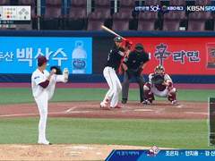 06.03(수) 18:30KBO 한화 vs 키움 (라인업 분석 예정)