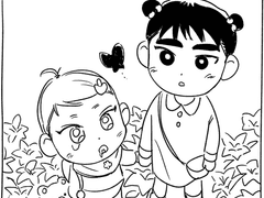 송이승아 모음(낙목)