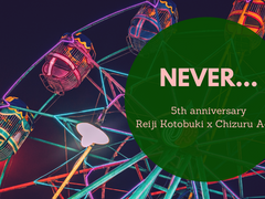 신기루가 아닌 꿈