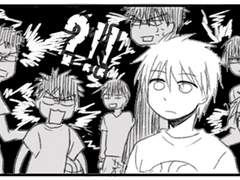 [쿠로코의 농구] 농구만이 아냐