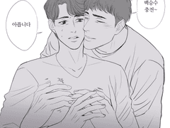 그림연성 모음(4/24~5/31)