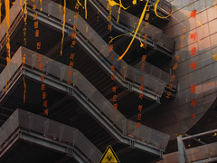 서른 두 개의 지옥