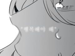 길버트 럭스 에드윈