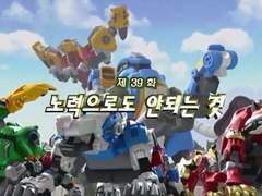 캘백시 탐사 후기