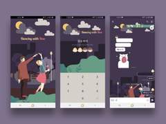 닥터로즈 카톡 테마 배포