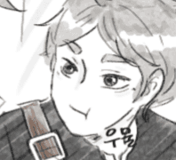 [오이스가] 화이트 데이