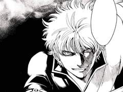 긴히지_구원자 2