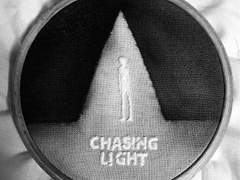 체이싱 라이트