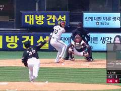 06.04(목) 18:30KBO KT vs 두산 (라인업 분석 예정)