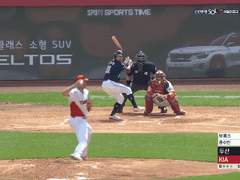 06.04(목) 18:30KBO KIA vs 롯데 (라인업 분석 예정)