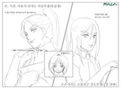 현대 au버전 관계 정리