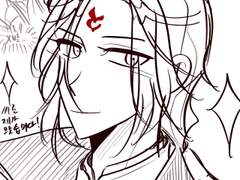 인사반파/마도조사/살파랑 백업