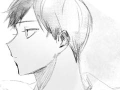 아츠키타 너머로