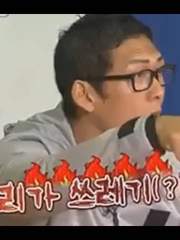 『내 머리 속은 온통 꽃밭이라 생각하는  쓰레기통이지』