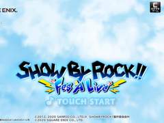 2. 리세마라, 기본적인 시스템