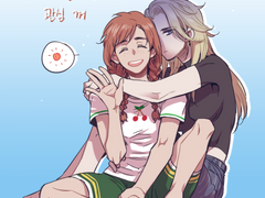 자유로운 네가 정말 좋다가도