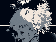 쓰으으으읍.... 글로 주십쇼..