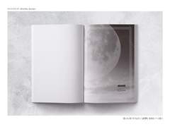 망나니개 작가님의 [로맨틱 크러시 1~2]