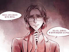 [FoG:RE] 캐디+러닝로그