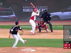 06.05(금) 18:30KBO 키움 vs LG (라인업 분석 예정)