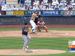 06.05(금) 18:30KBO 한화 vs NC (라인업 분석 예정)