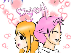 [나츠루시/장편소설] 개와 고양이의 연애-2