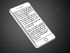 판타지소설 매니아인 내가 죽었다 깨어나니 세계 최강자??