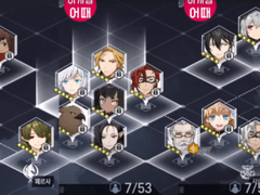 LOH : 요한(암)이 갈루스에 있는 것보고 씀