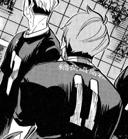 [연교]角名祐介