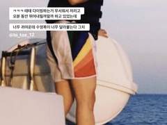 인스타스토리 𝟑𝟎