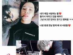 인스타스토리 𝟑𝟏