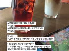 인스타스토리 𝟑𝟕