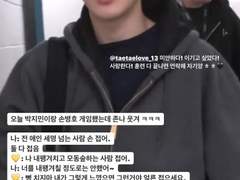 인스타스토리 𝟑𝟖